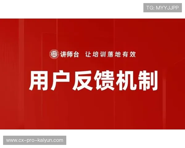新闻中心技术突破客户满意度调研报告引发行业高度关注,提升用户满意度的新闻稿件