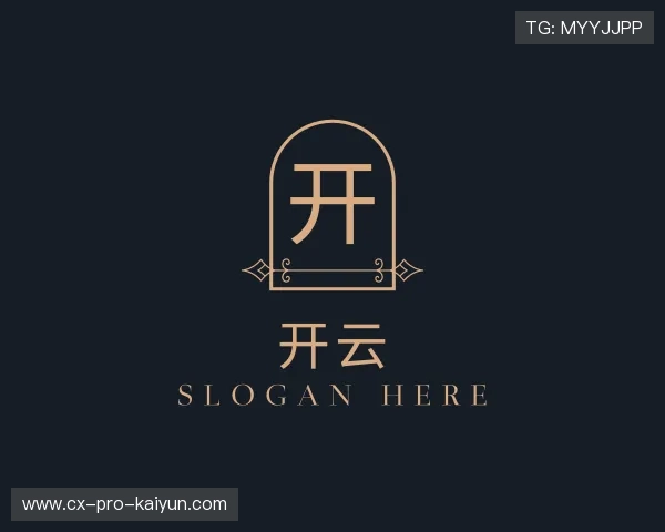 解读开云体育APP官网